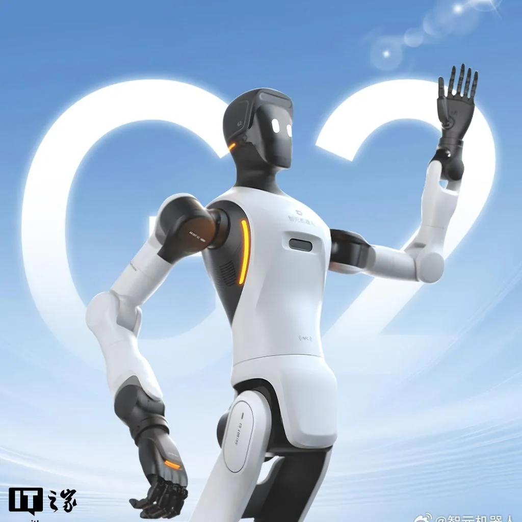 精灵 G2